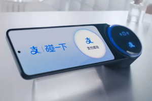 支付宝的“碰一碰”支付：创新还是噱头？